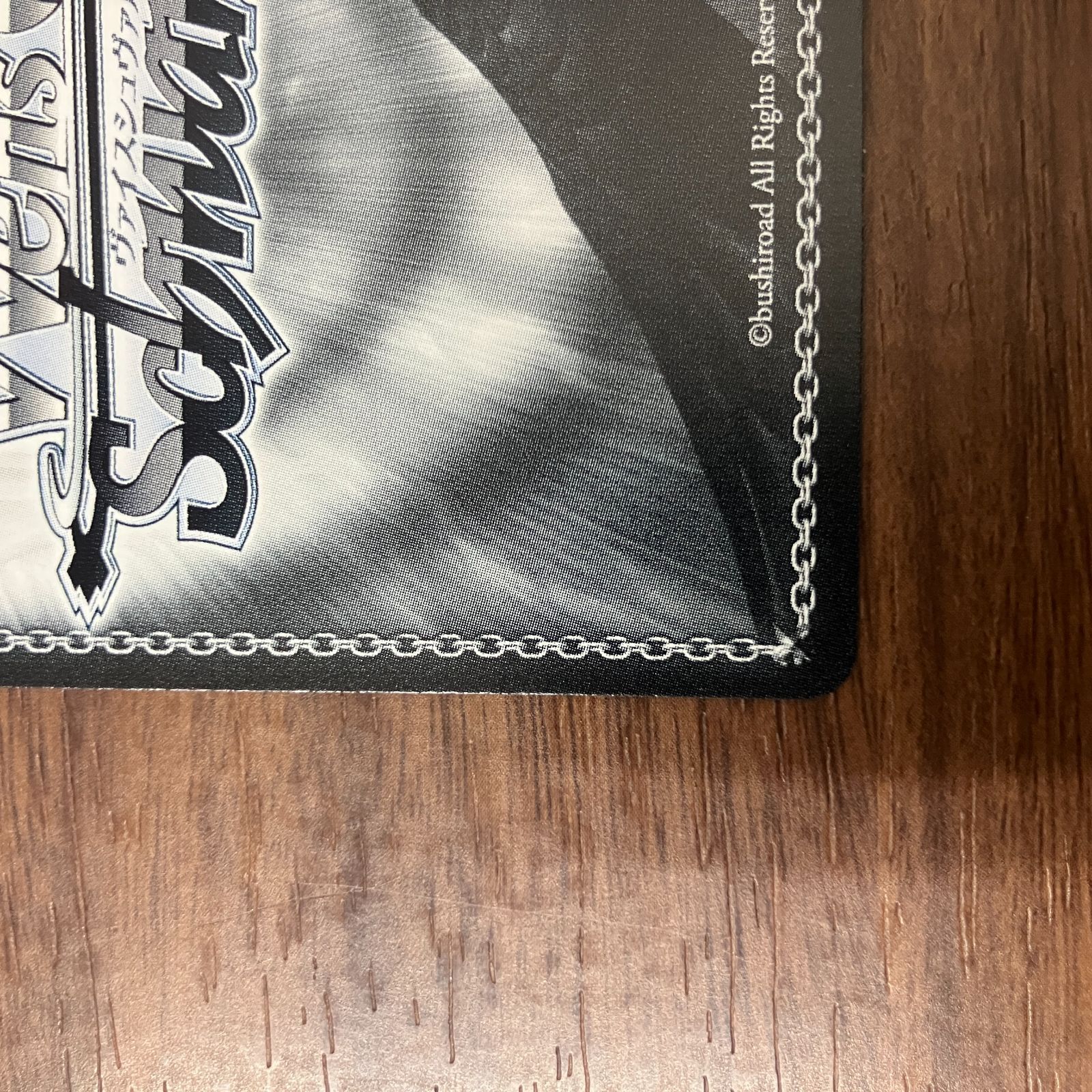 最強の証明 鳴海弦 SP サイン 怪獣8号 ヴァイスシュヴァルツ - メルカリ