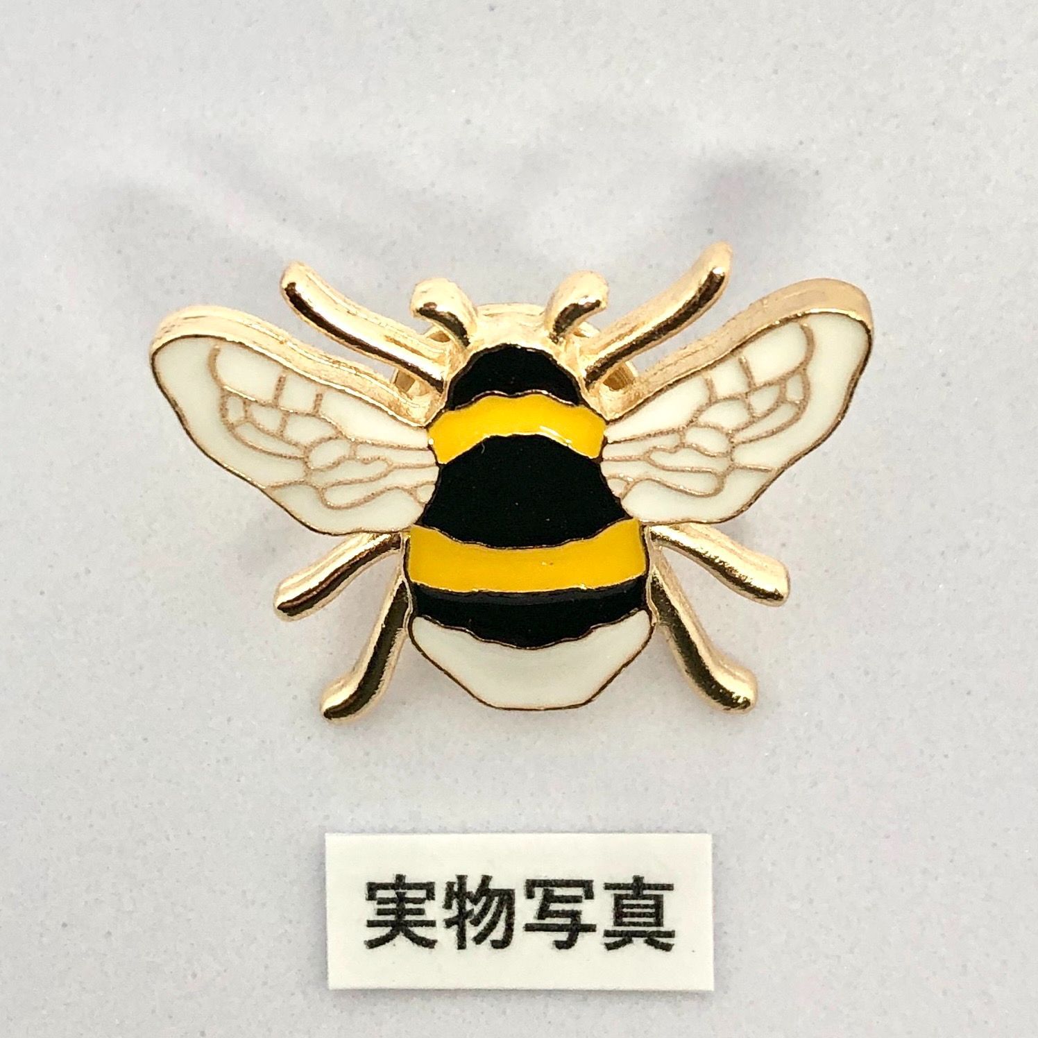 ハッチ】マークジェイコブス 蜂 Bee 黄色 ブローチ バッジ 動物 ハッチ