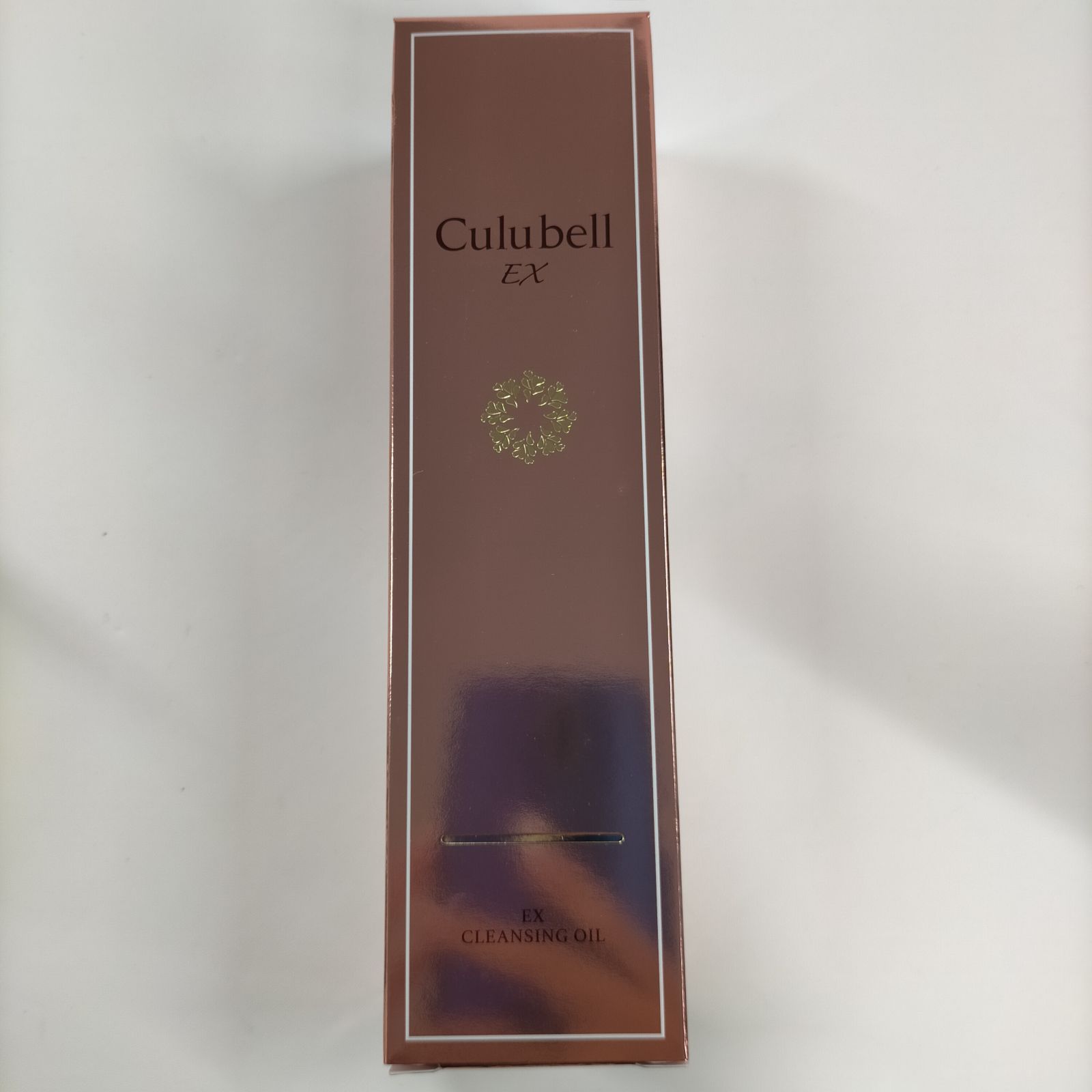 未使用】Culubell EX Cleansing Oil 3本セット クリューベル EX