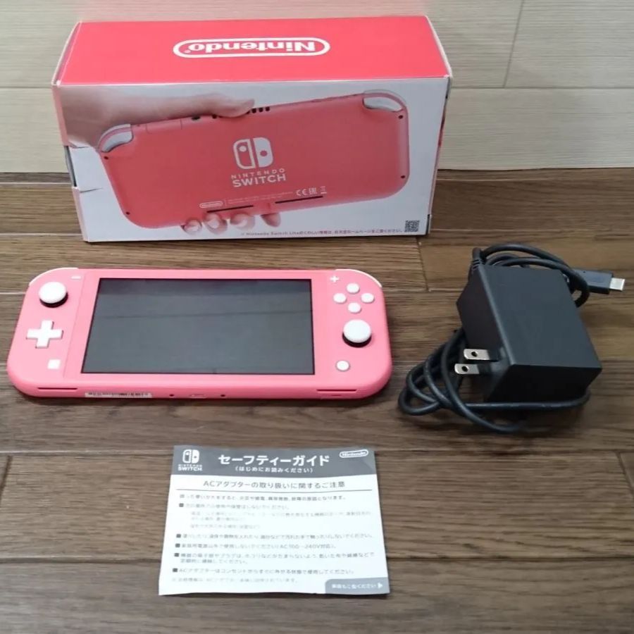 美品】Nintendo Switch Lite ピンク 本体（おまけ付き） Nintendo