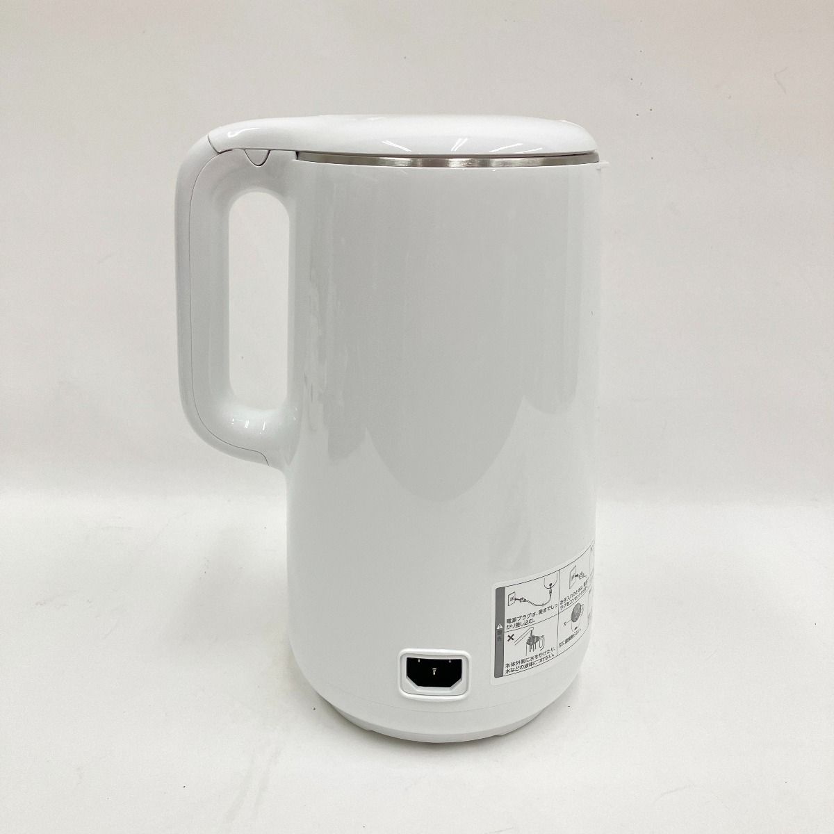 〇〇Shop Japan ショップジャパン ソイリッチ SOY RICH 完全豆乳