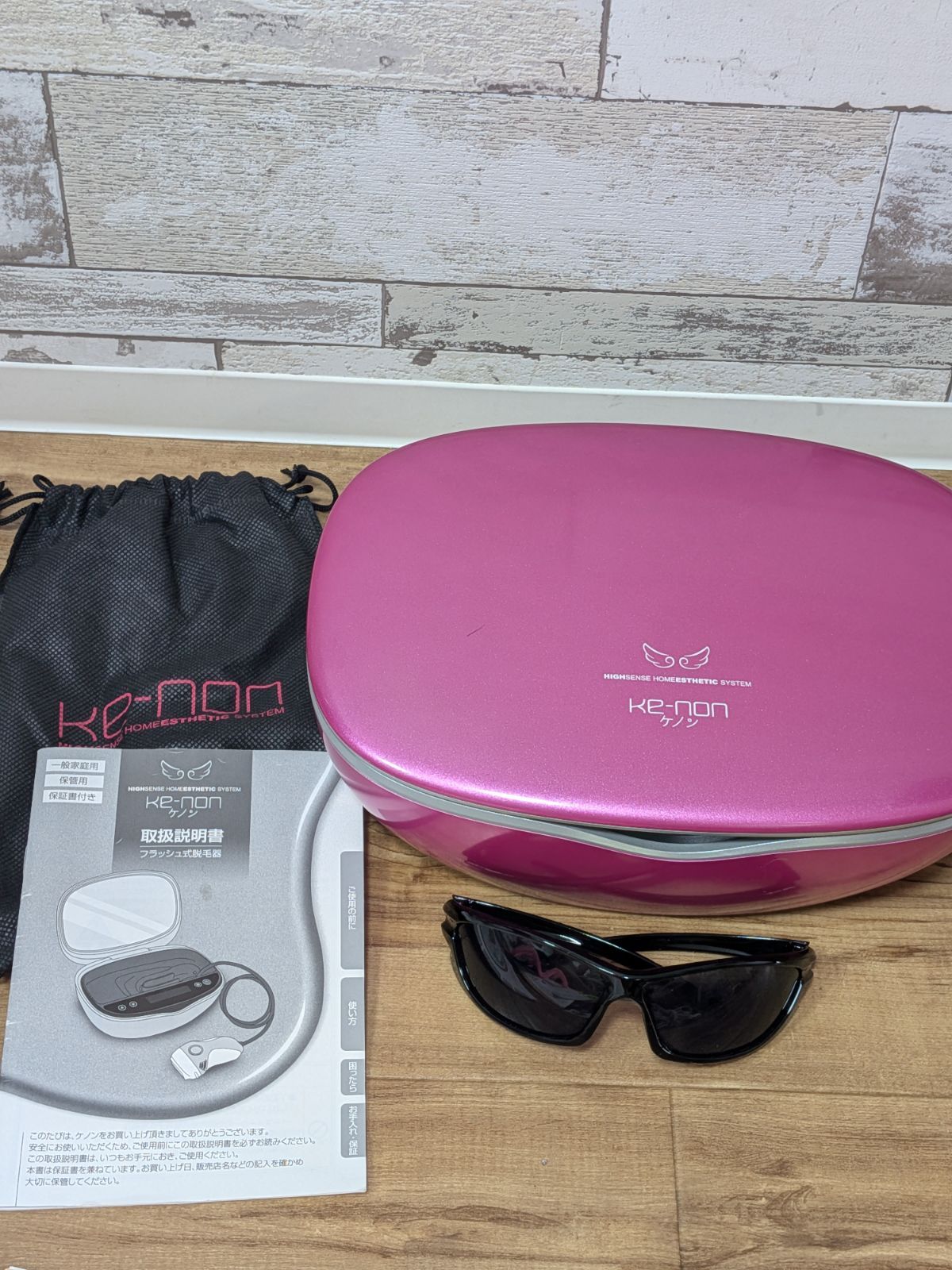 ケノン ハイセンスホームエステシステム 脱毛器家庭用6.2 - メルカリ