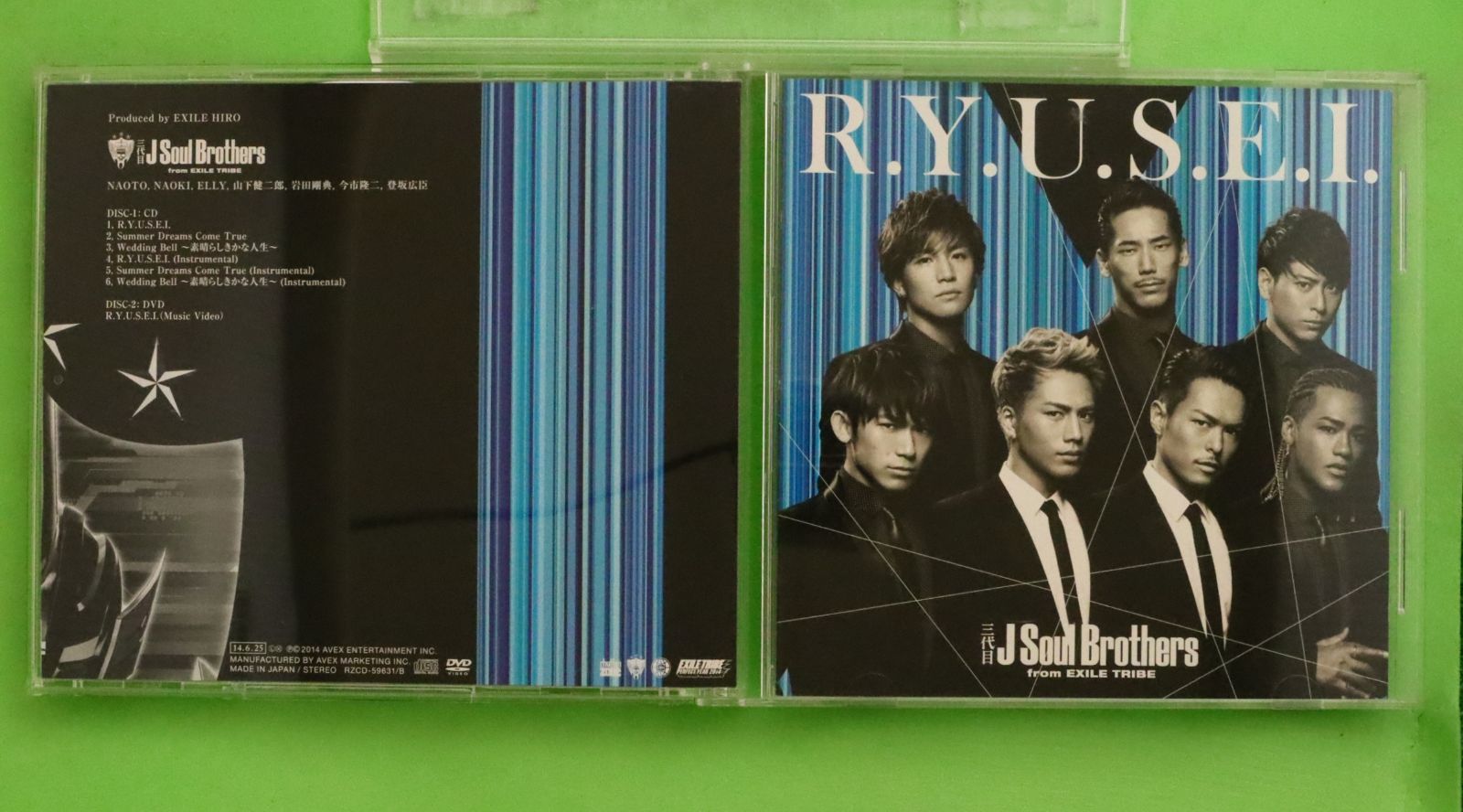 国内盤CD☆三代目 J Soul Brothers from EXILE TRIBE□ R.Y.U.S.E.I.