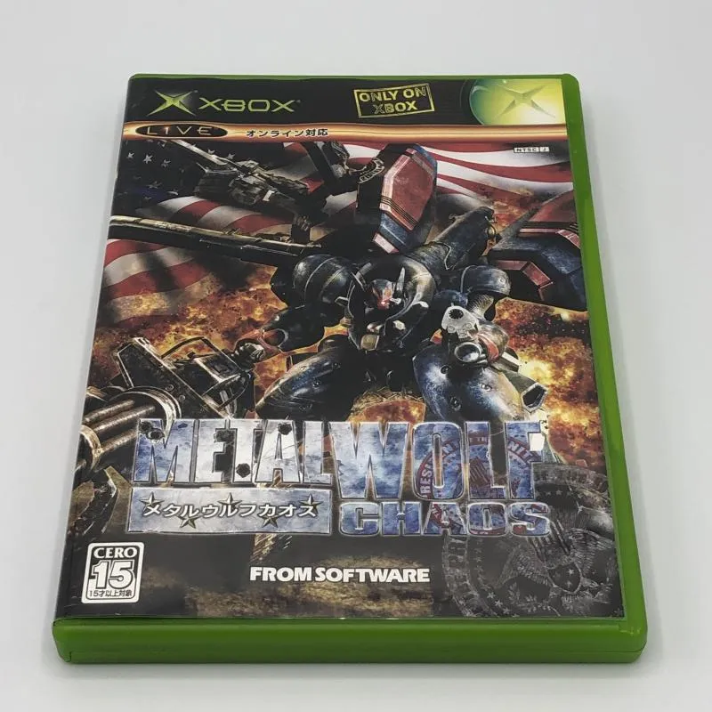 XBOX メタルウルフカオス 攻略本セット パーフェクトガイド 帯 ハガキ