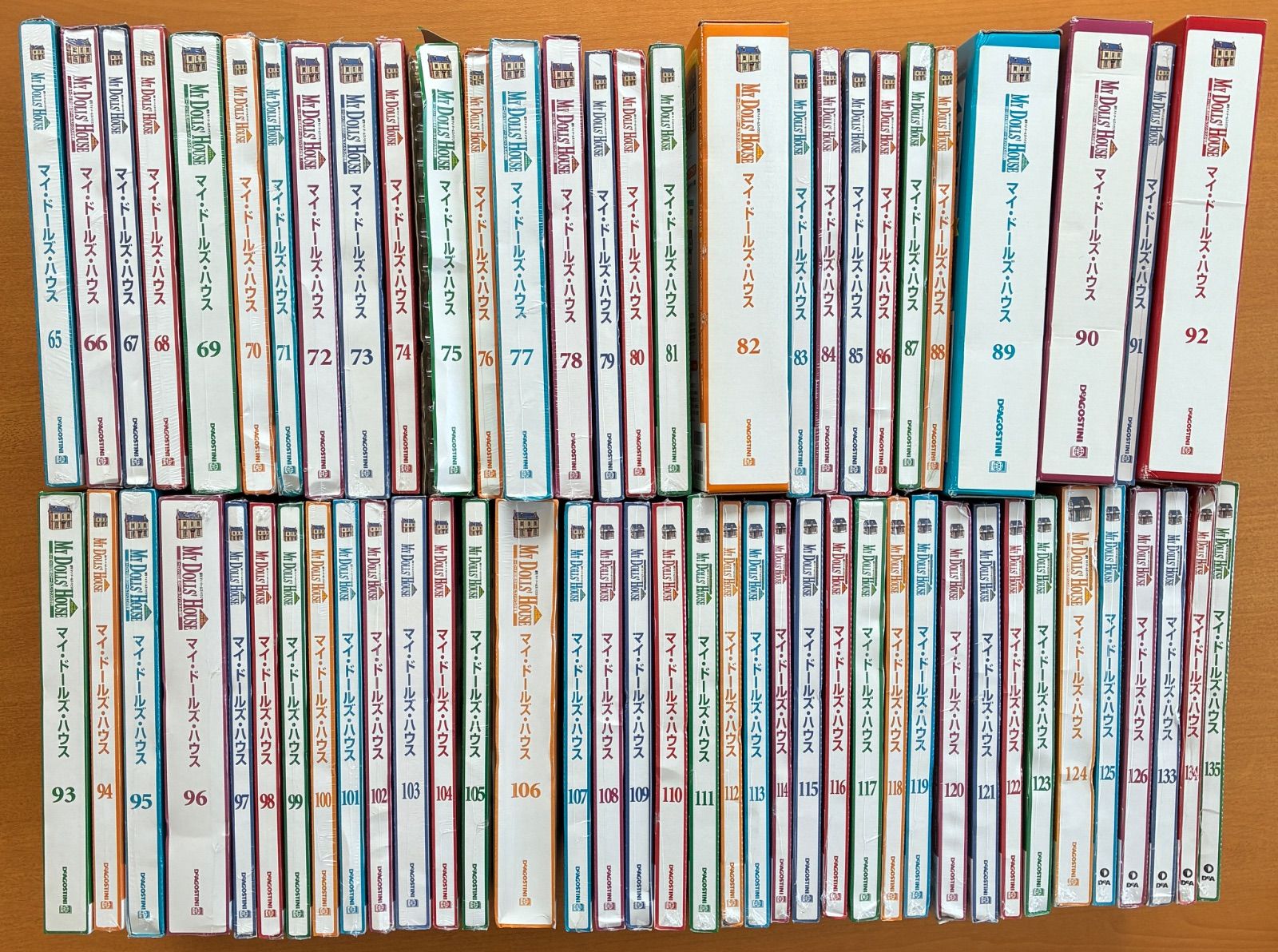 週刊マイドールズハウス デアゴスティーニ ドールハウス 未組立 まとめ