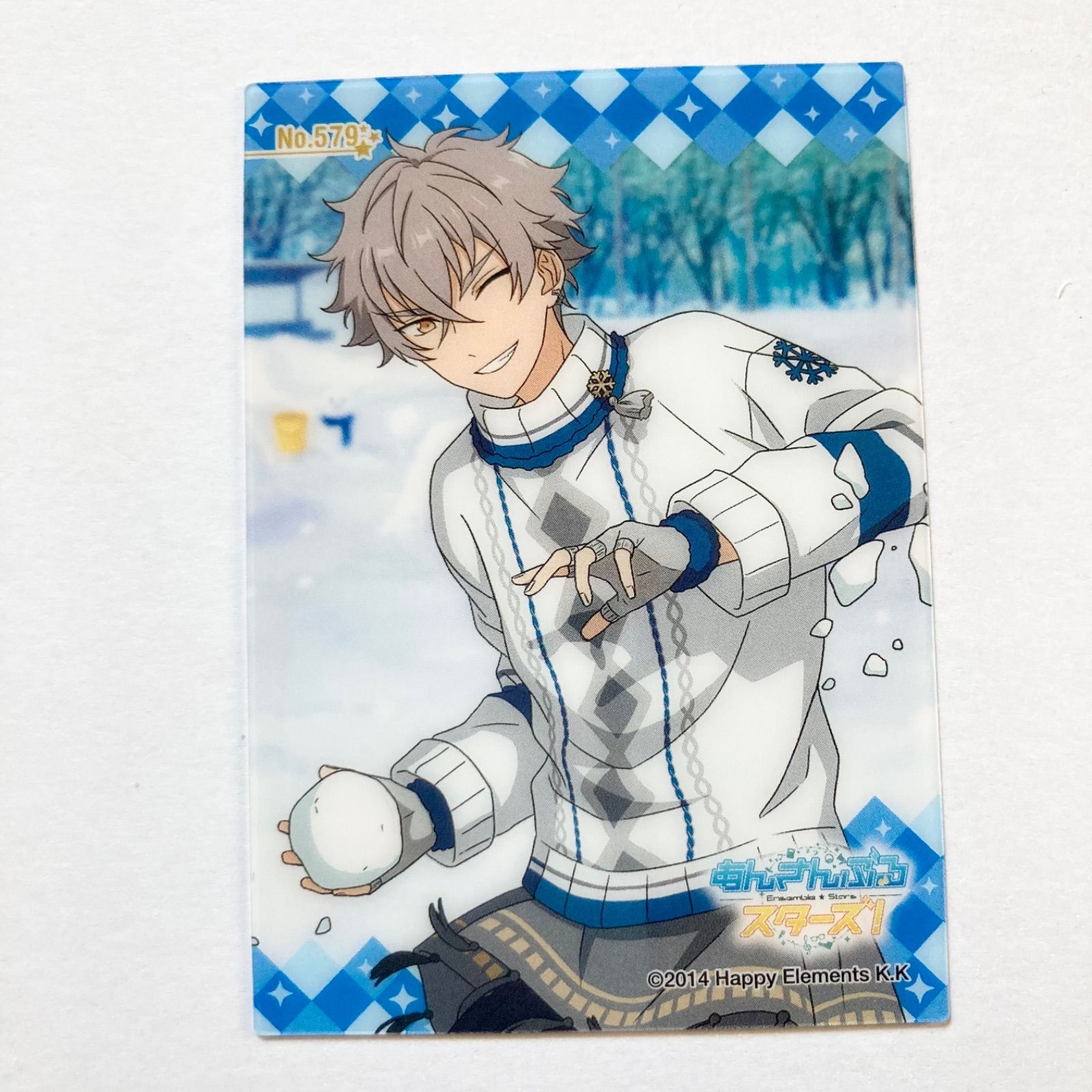 新品 クリアカードコレクションガム12 あんさんぶるスターズ！ 大神晃