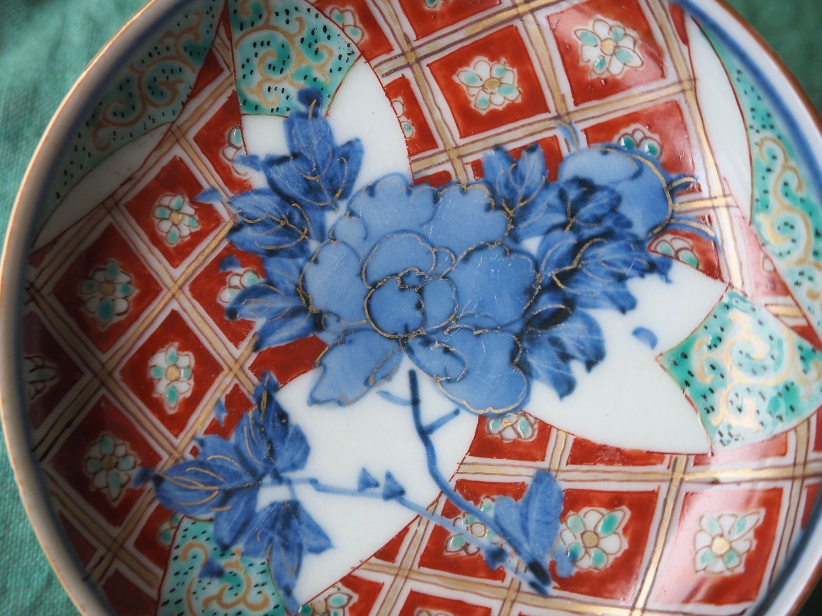 大聖寺伊万里 色絵金彩小皿 5客 大聖寺伊万里 色絵金彩小皿 5客 伊万里