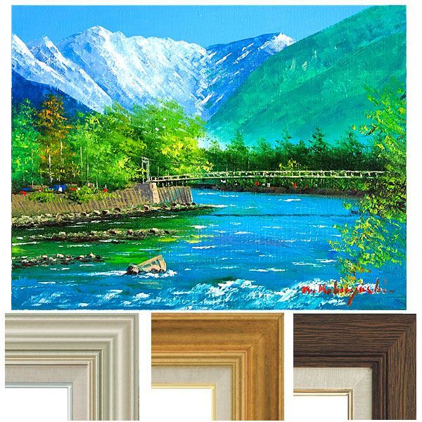 油彩画 風景画 27✖️24 油彩画 風景画 絵画 油絵 風景画 油絵 風景画