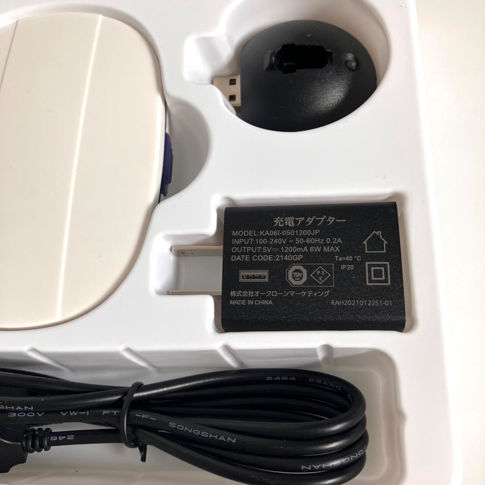 ☆新品未使用☆SHOP JAPAN 楽ちんヒアリングM ベージュ 集音器 - メルカリ