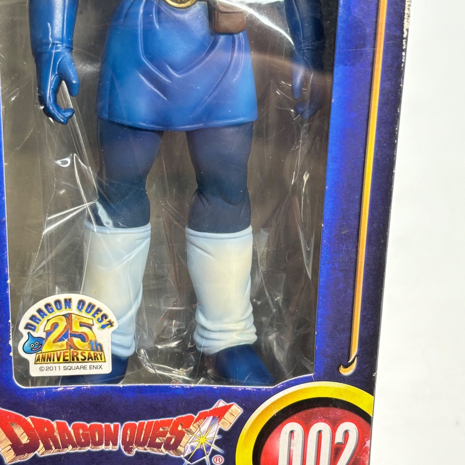 未開封】 ドラゴンクエストⅡ ローレシアの王子 ソフビキャラクターズ