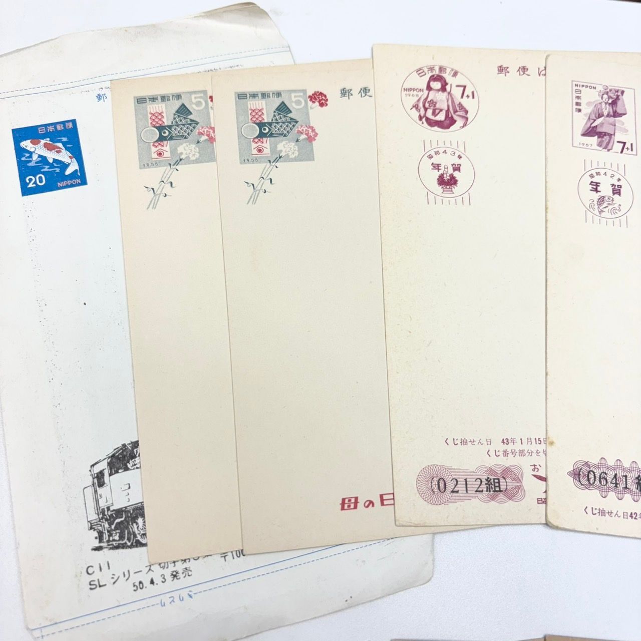 129 官製はがき レトロ 未使用 古いハガキ アンティーク まとめ セット