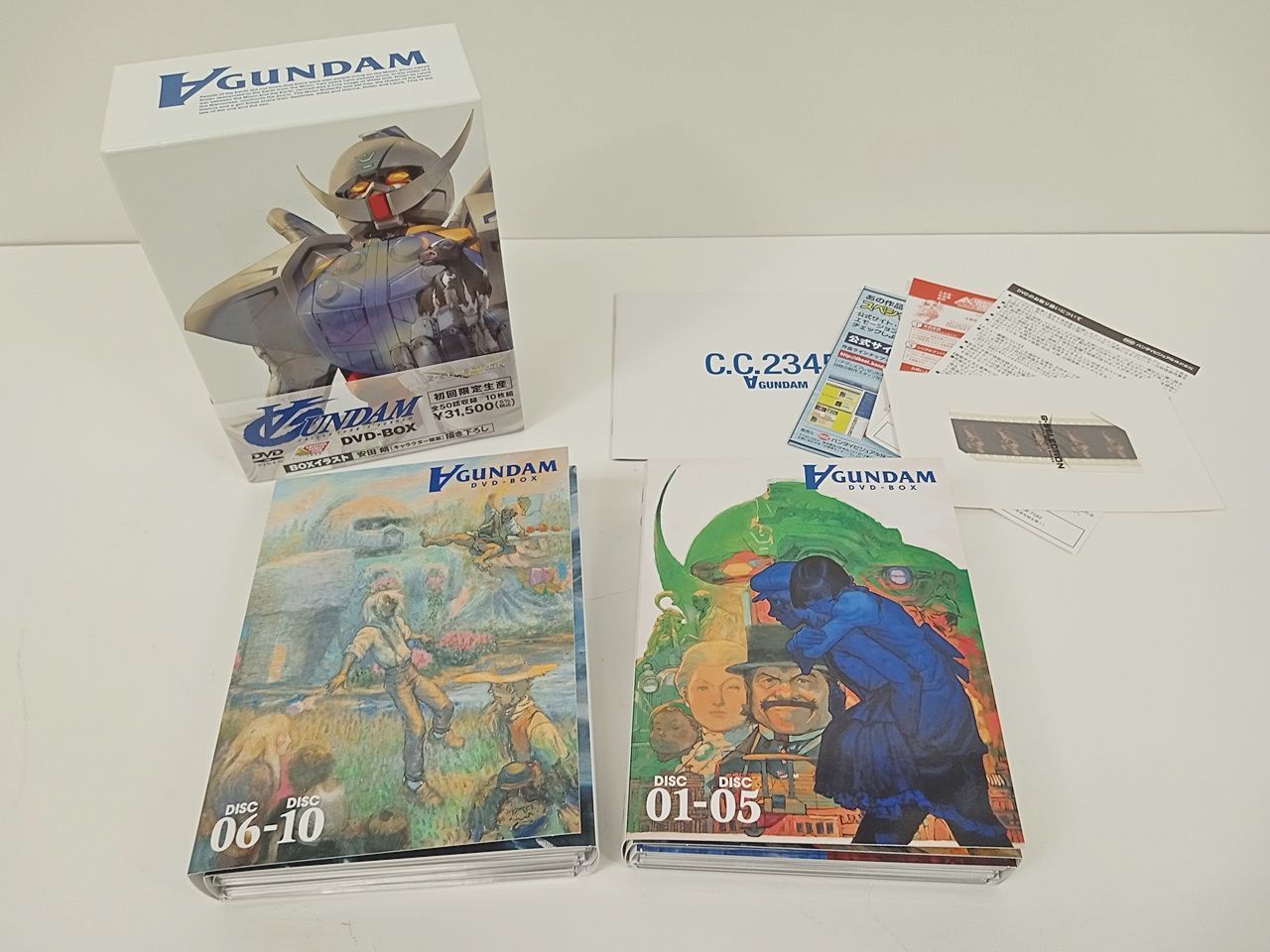 最終値下 ∀ガンダム ターンエーガンダム DVD-BOX〈初回限定生産10枚組