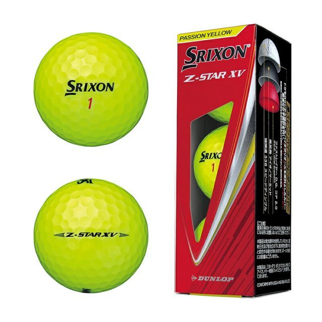 新品 Z-STAR XV グリーン 2025モデル 2ダース 最新 スリクソン Z-STAR