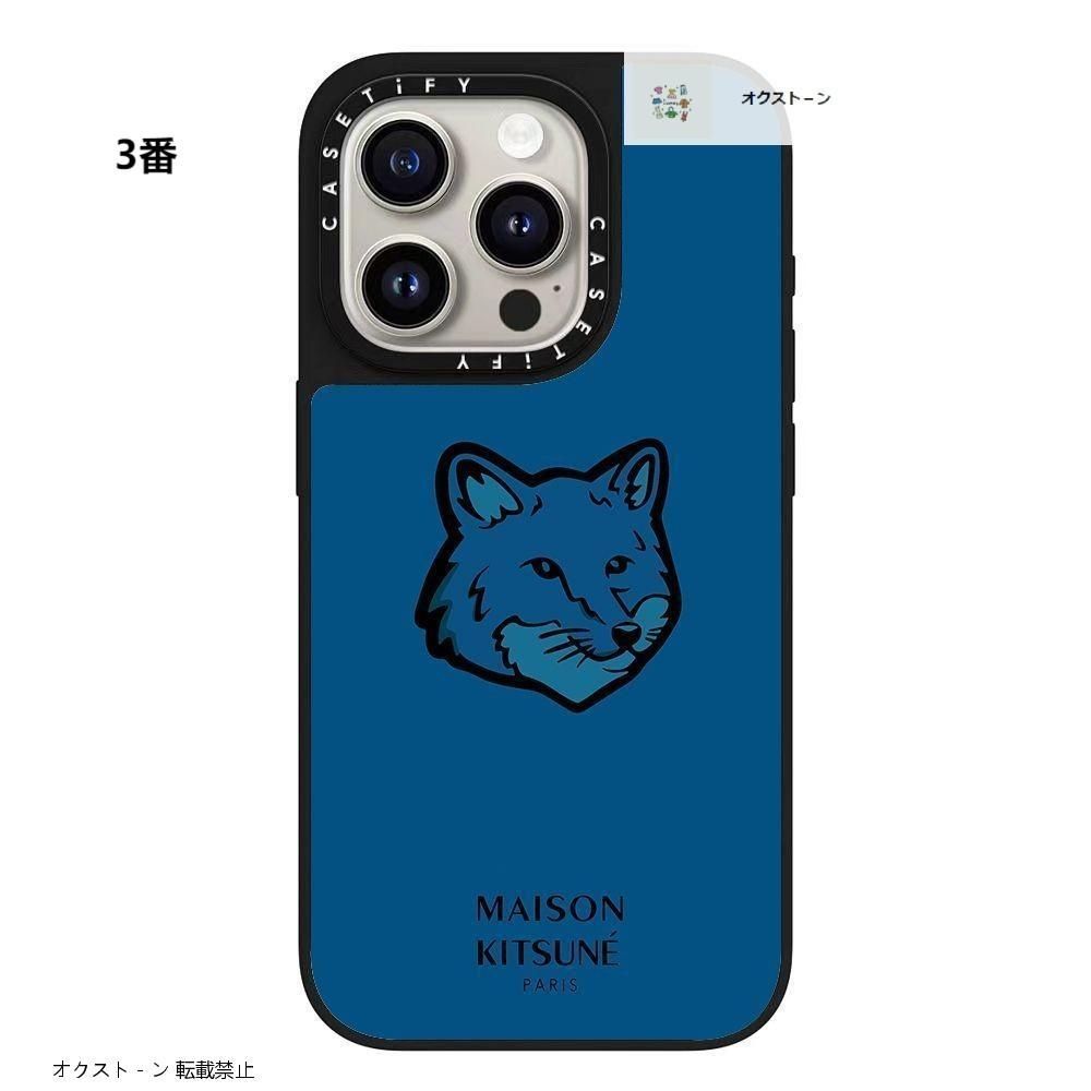 新品 MAISON KITSUNE CASETiFY 小狐のデザイン スマホケース