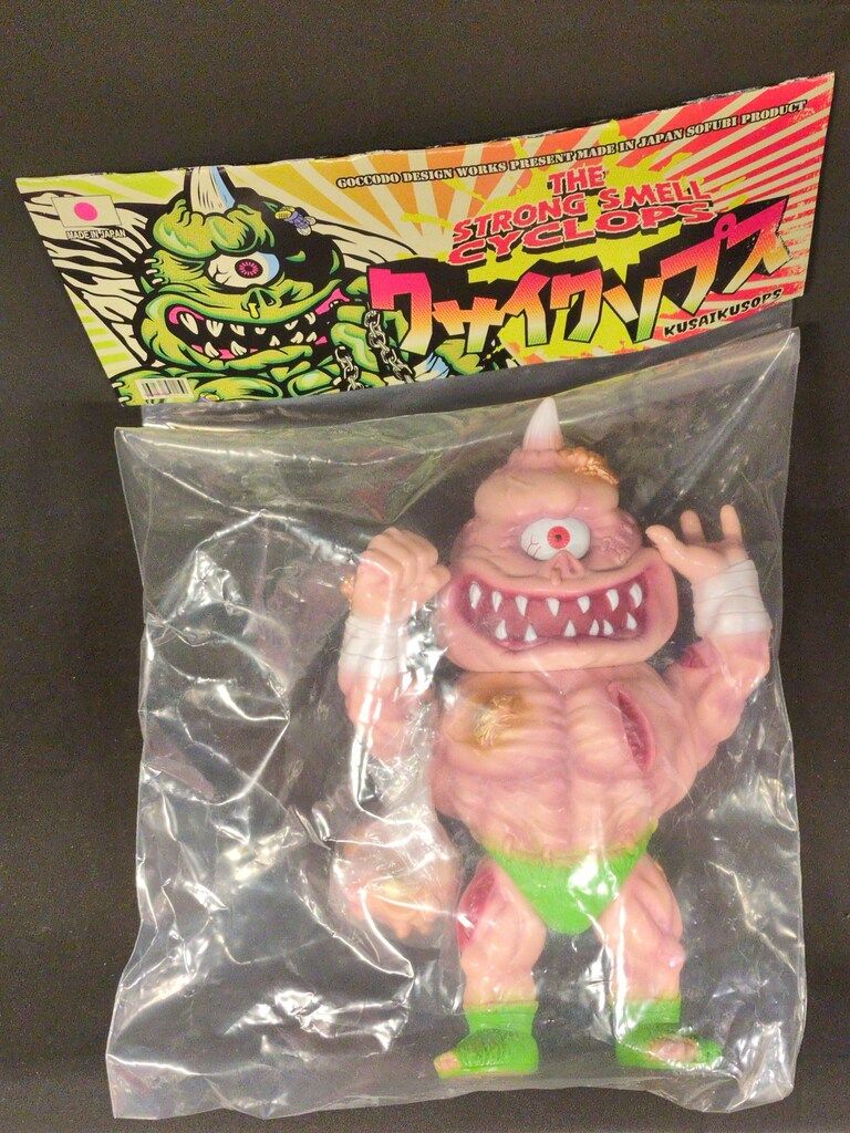 MEDICOMTOY クサイクソプス(メディコム・トイ限定/肌色成型/黄緑パンツ