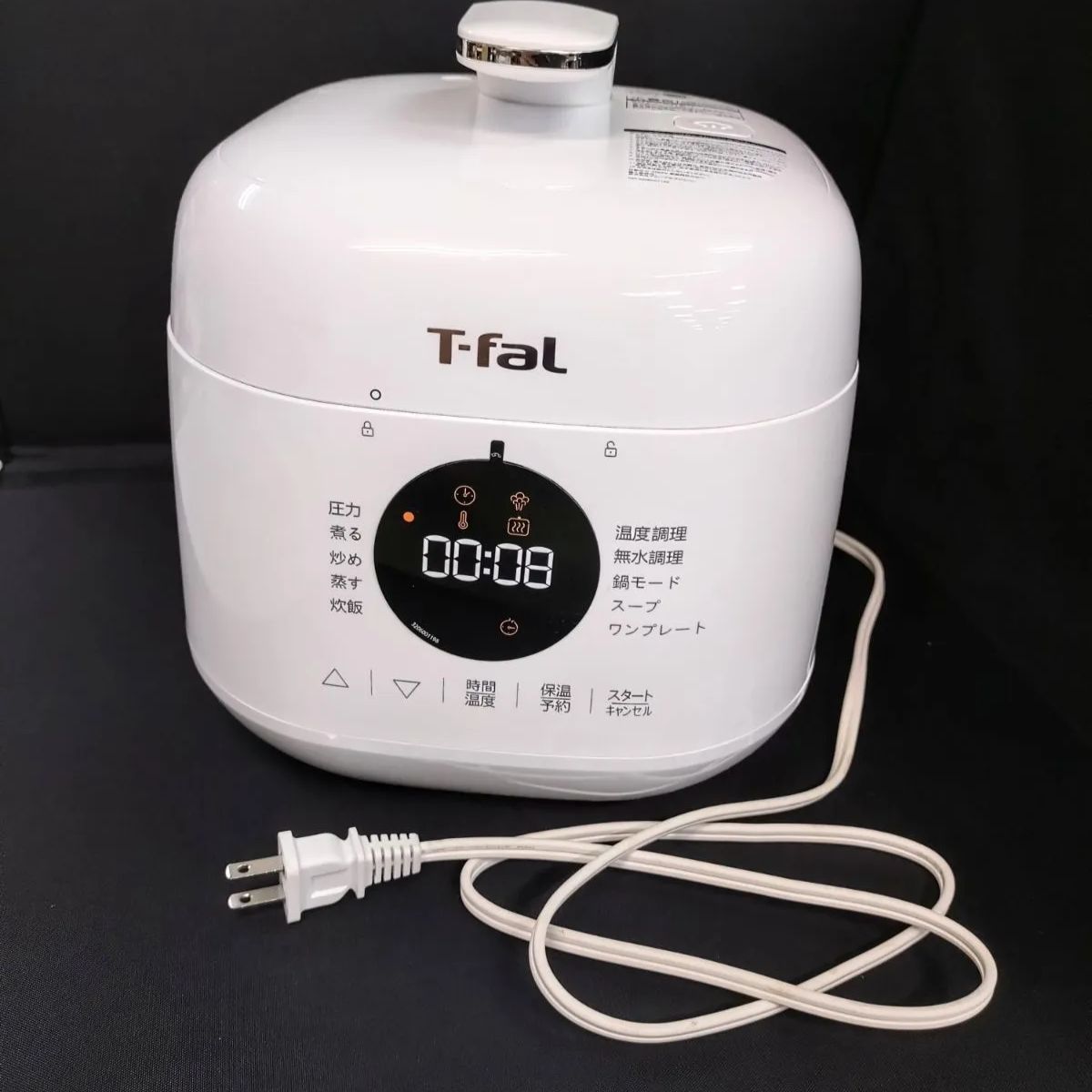 未使用に近い・美品】ティファール ラクラ・クッカー ミニ 電気圧力鍋