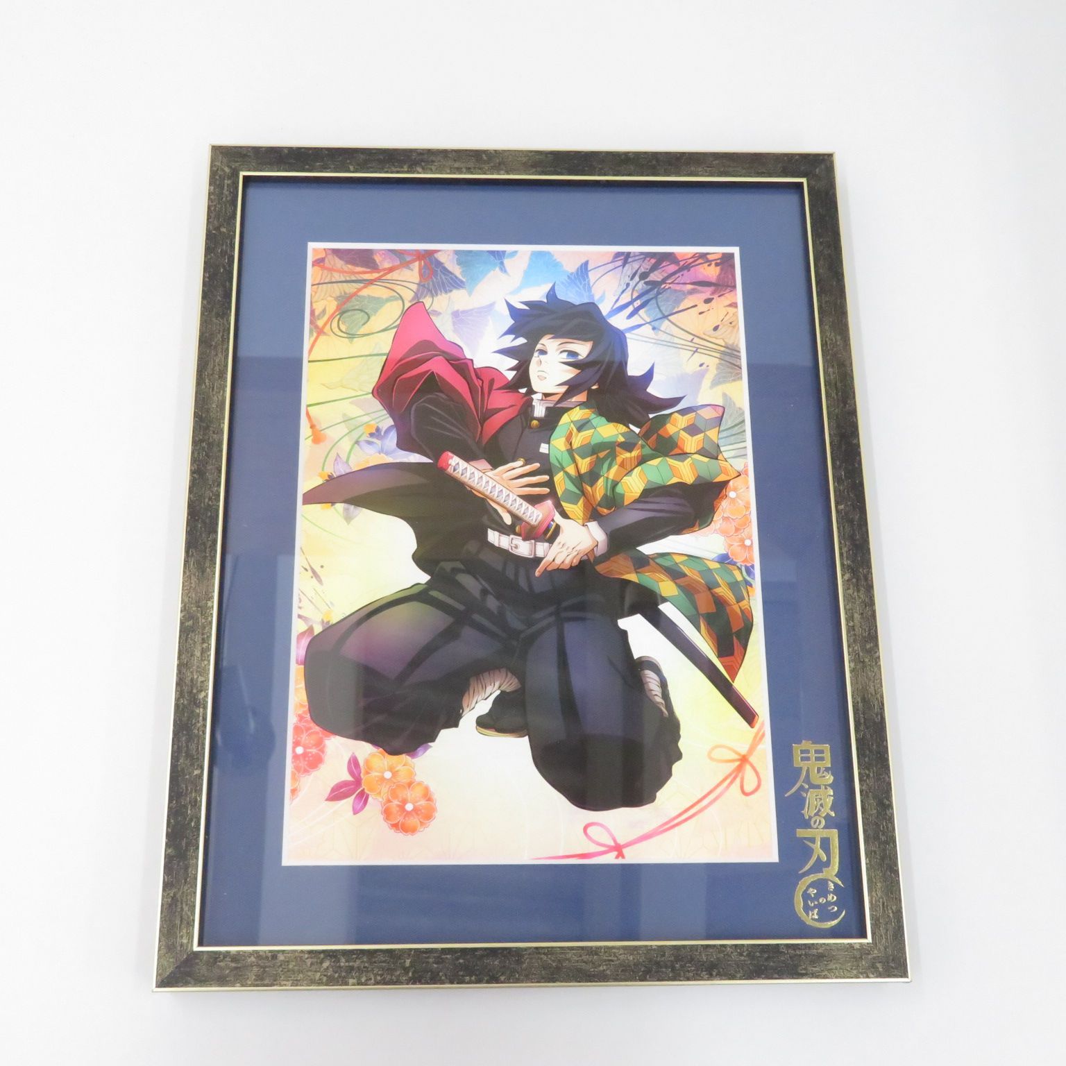 鬼滅の刃柱稽古編Blu-ray⁄DVD特典キャラファイングラフ冨岡