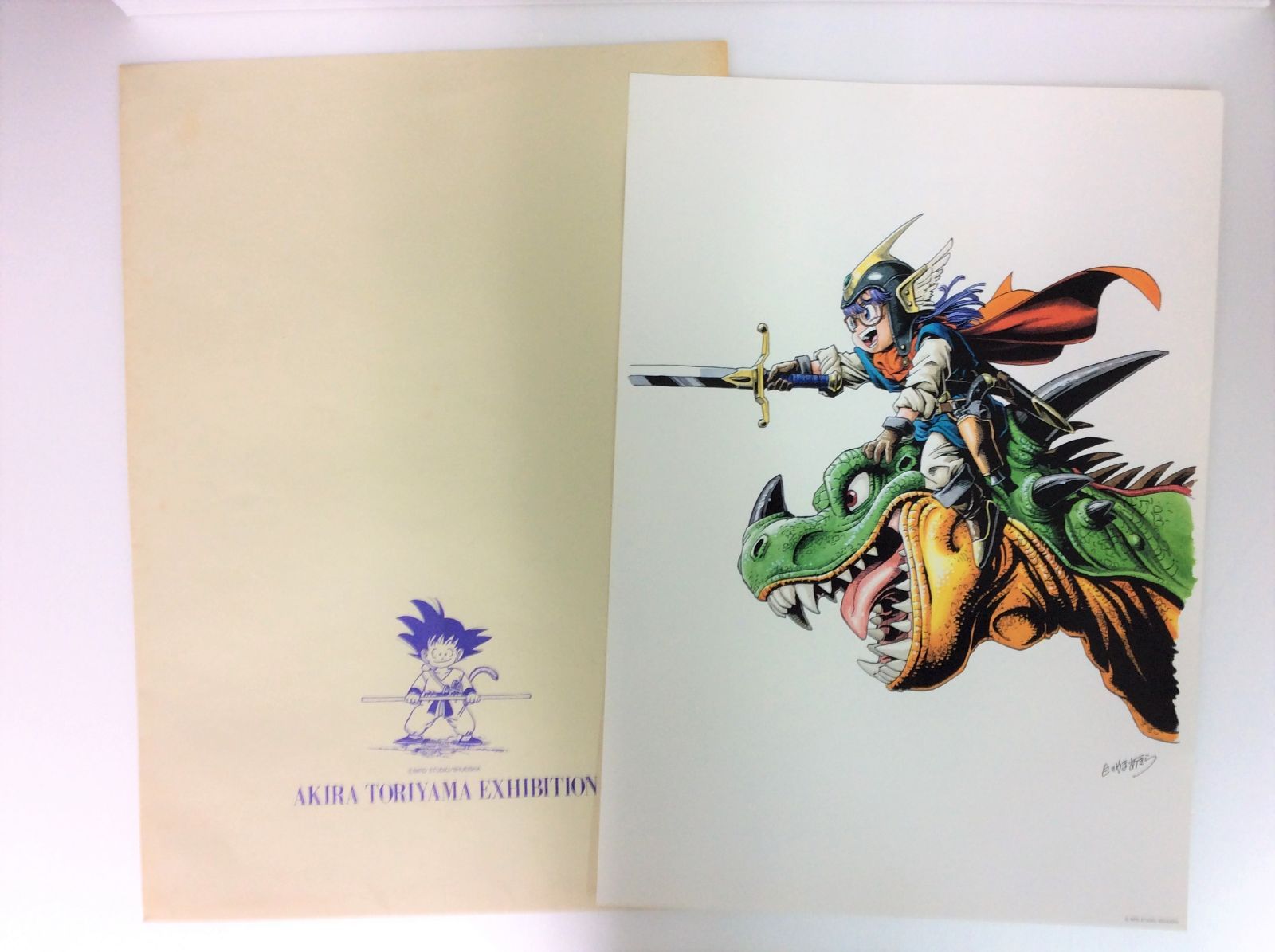 鳥山明の世界展 Dr.スランプアラレちゃん 複製原画ポスター - メルカリ