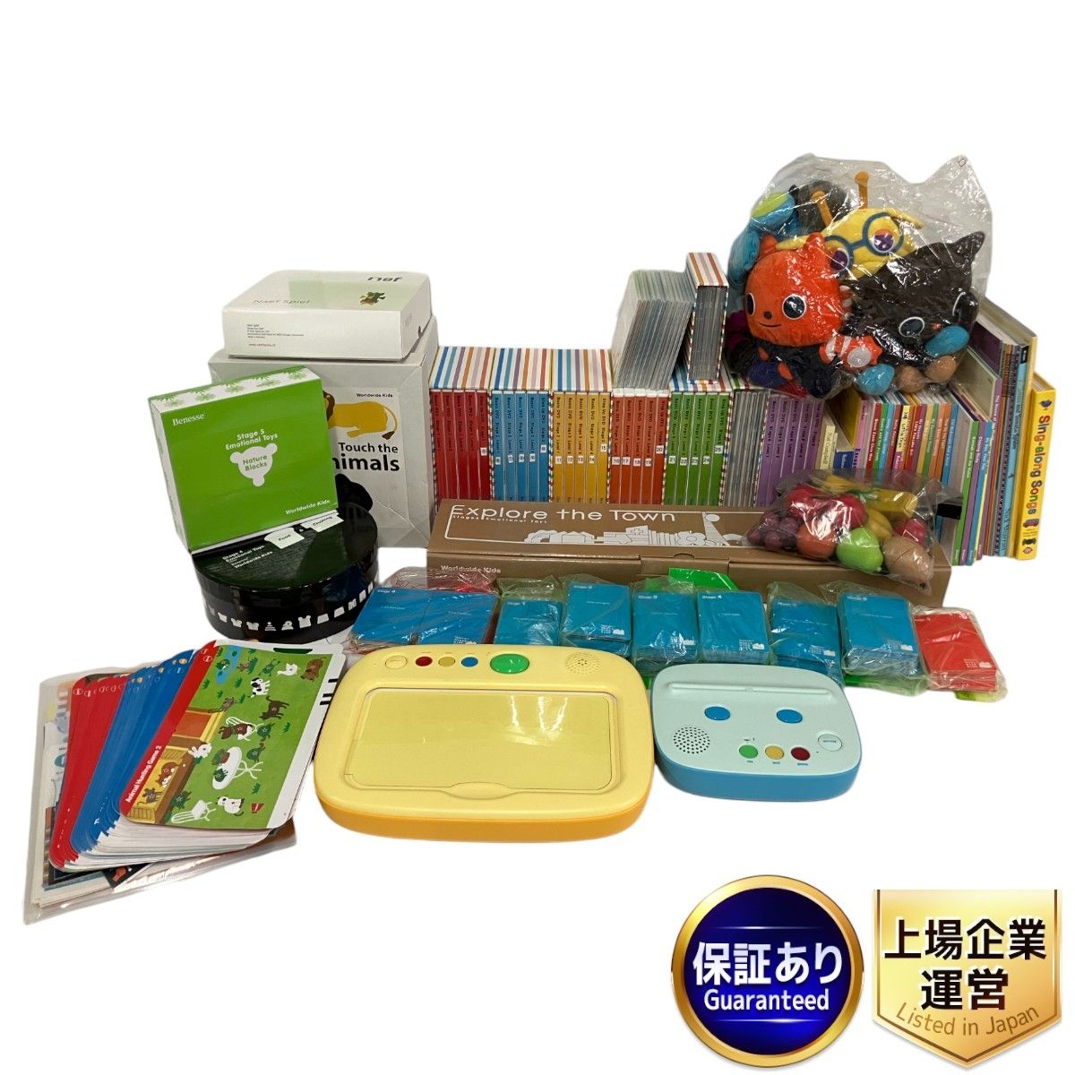 ワールドワイドキッズ フォニックスDVD2 ワイルドワイドキッズ