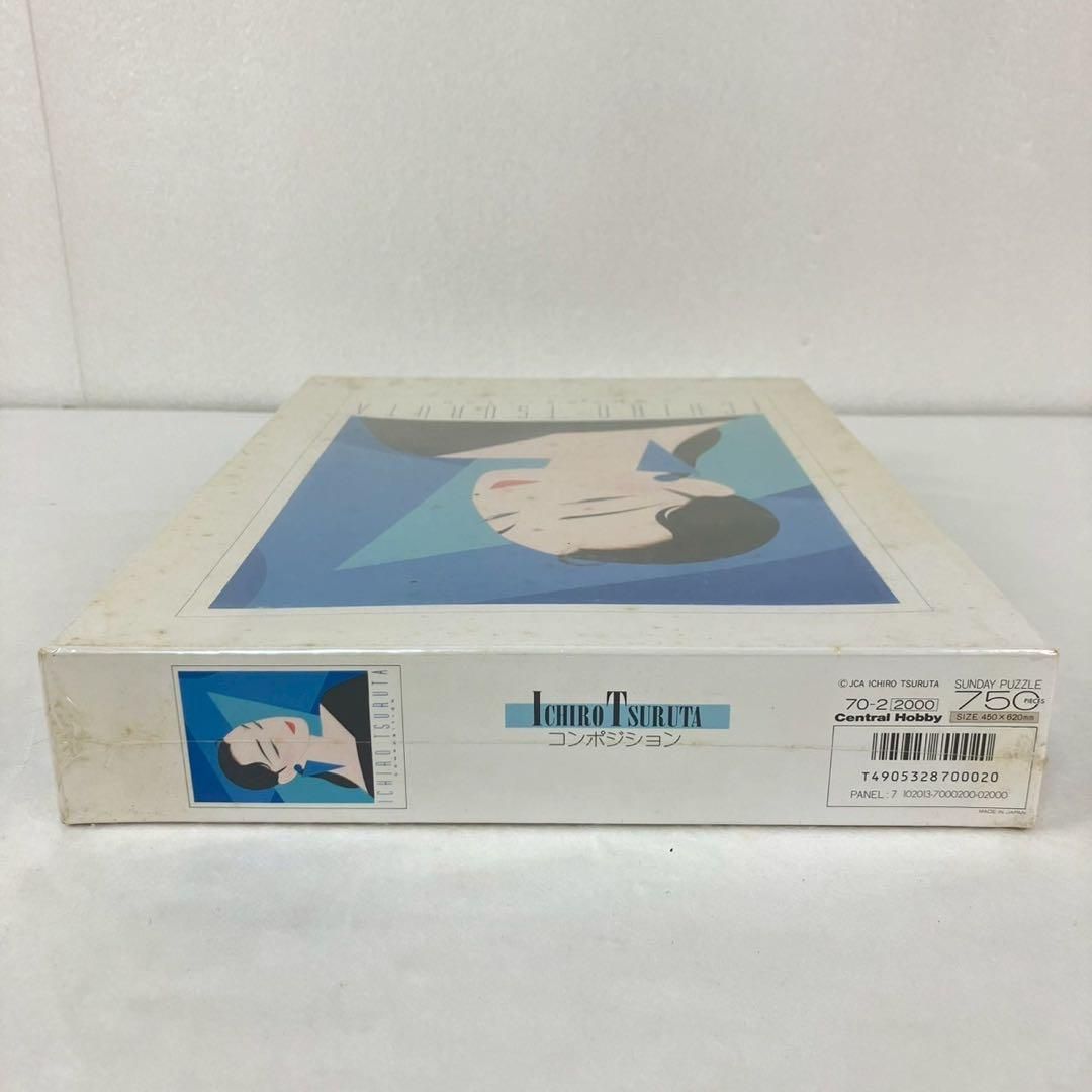 鶴田一郎 ジグソーパズル コンポジション ICHIRO 750ピース パズル