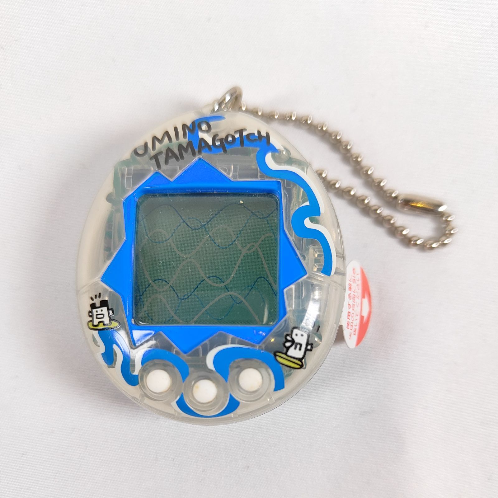 ☆ 海で発見!!たまごっち(透明ブルー） ☆ - メルカリ