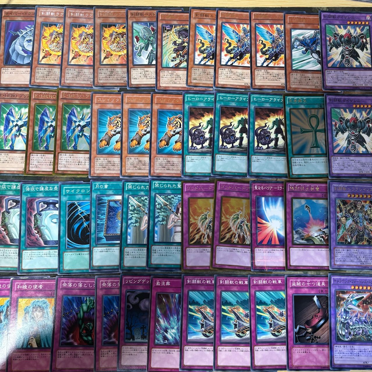 アライブ 剣闘獣 1103環境 ゲートボール 構築済みデッキ 遊戯王 まとめ