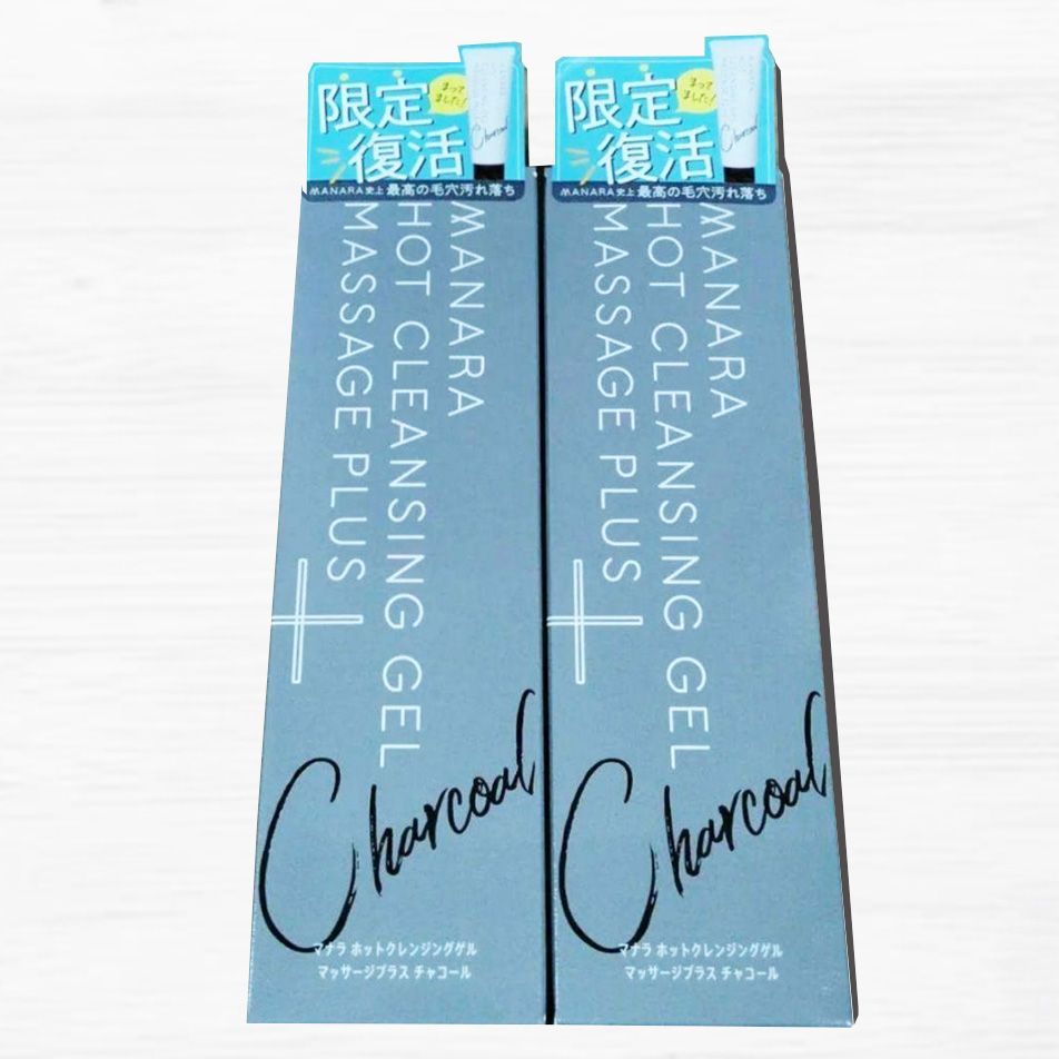 ホットクレンジングゲルマッサージプラス マナラ ホットクレンジング