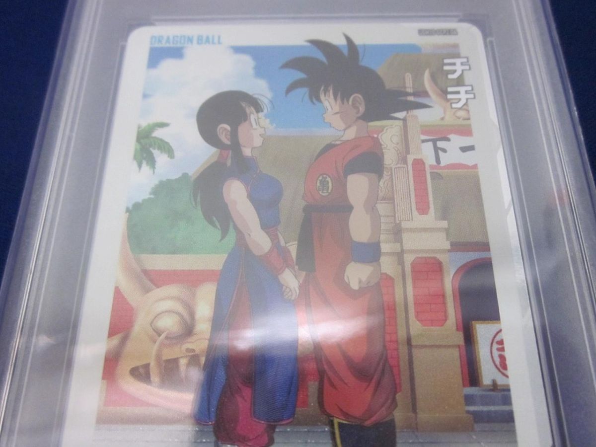 ☆激レア☆ ドラゴンボールヒーローズ チチ UGM10-GCP2 DA 絶版 激レア