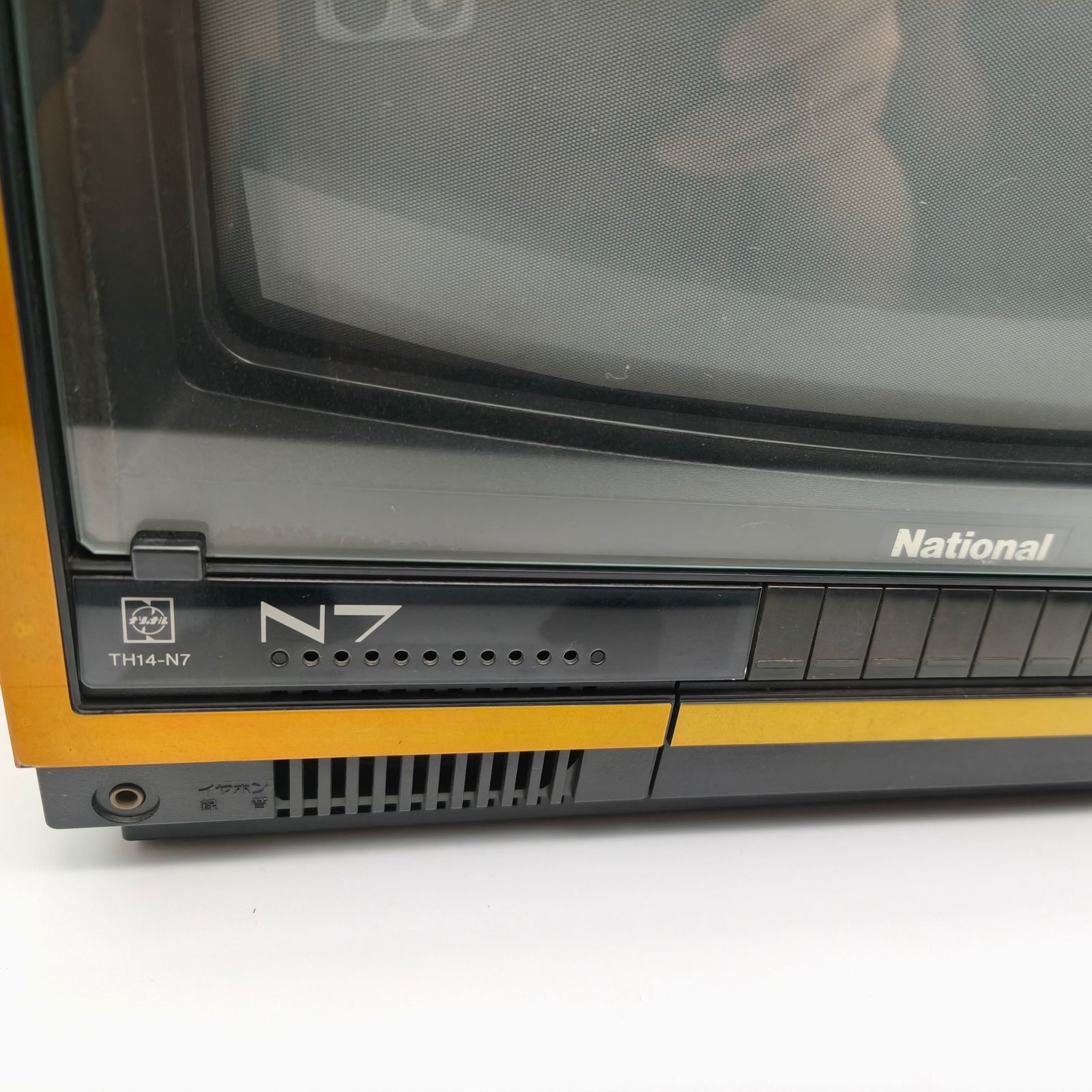 National(ナショナル)・カラーテレビ・ブラウン管テレビ・TH14-N7