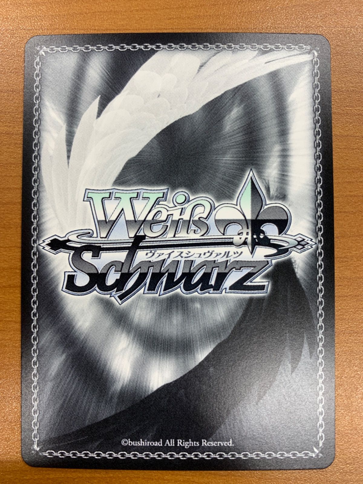 夜天の書と共に はやて SEC サイン 状態A 夜天の書と共に はやて SEC