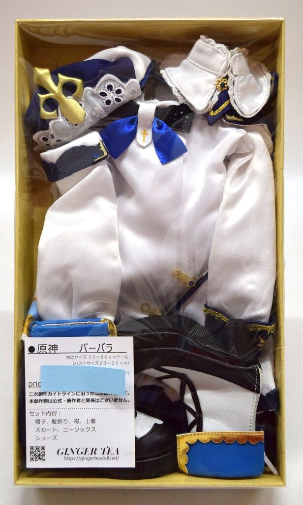 正忍記 【中古-非常に良い】 正忍記 甦った忍術伝書 : 甦った忍術伝書