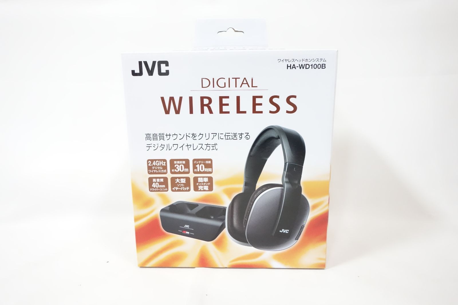 JVCケンウッド TV用ワイヤレスヘッドホン HA-WD100B - メルカリ