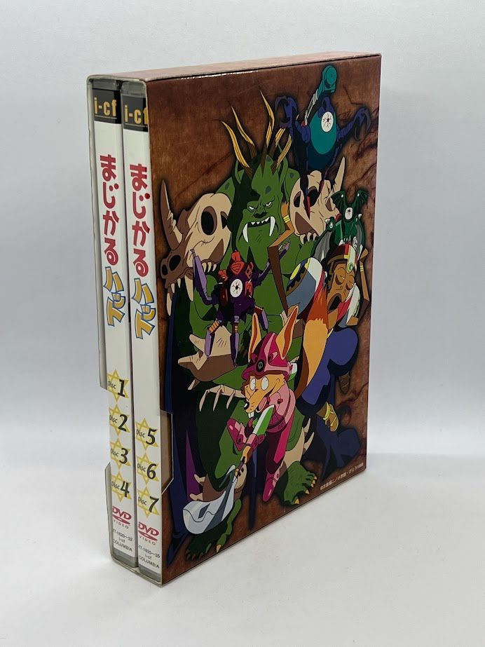 まじかるハット DVD-BOX - メルカリ