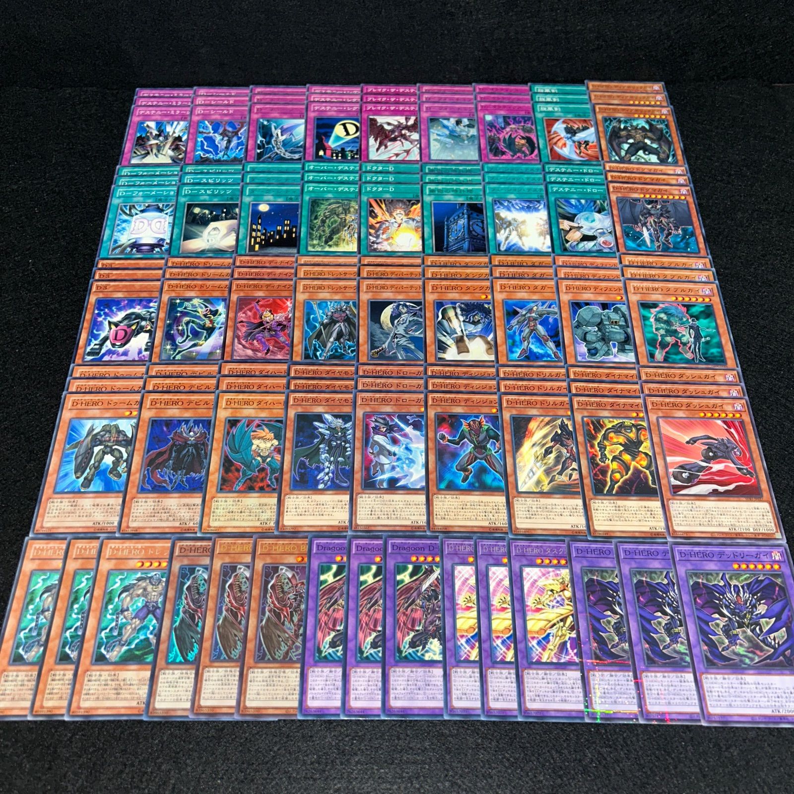 No.PP26 遊戯王 D-HERO デッキパーツ エドフェニックス デッドリーガイ