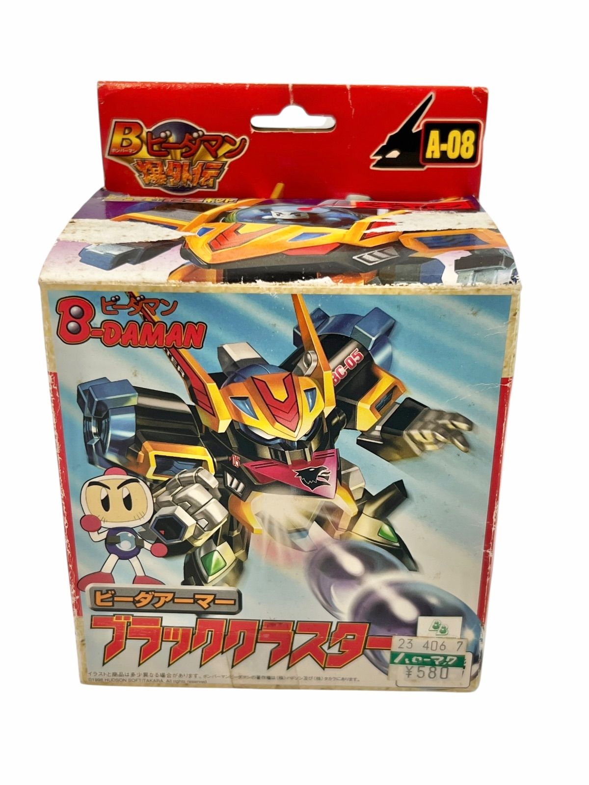 モデューロ様 フォロー割 専用出品 配送 ☆momo☆様 専用フォロー割引