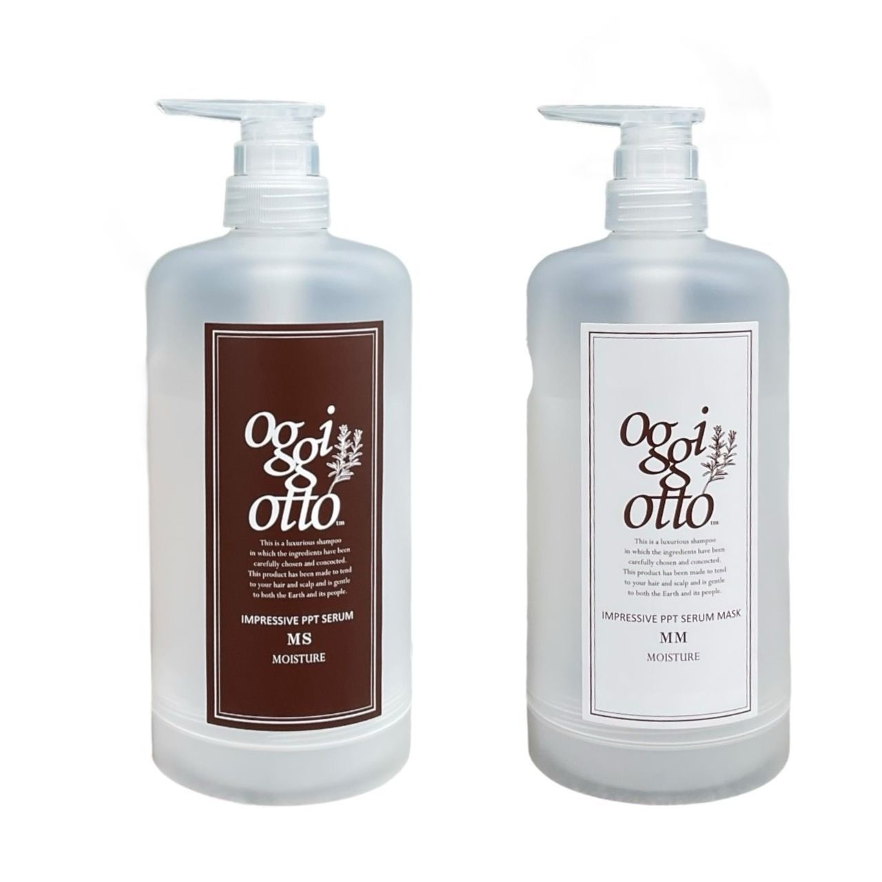 オッジィオット Drs ブラック シャンプー700 トリートメント700 セット