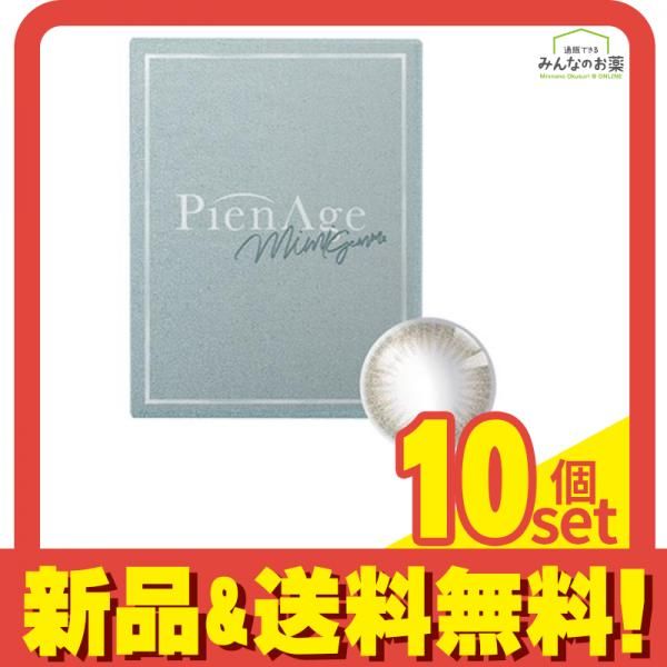 yo☆新品☆iTero アイテロエレメントスリーブ 25個入り×6箱セット