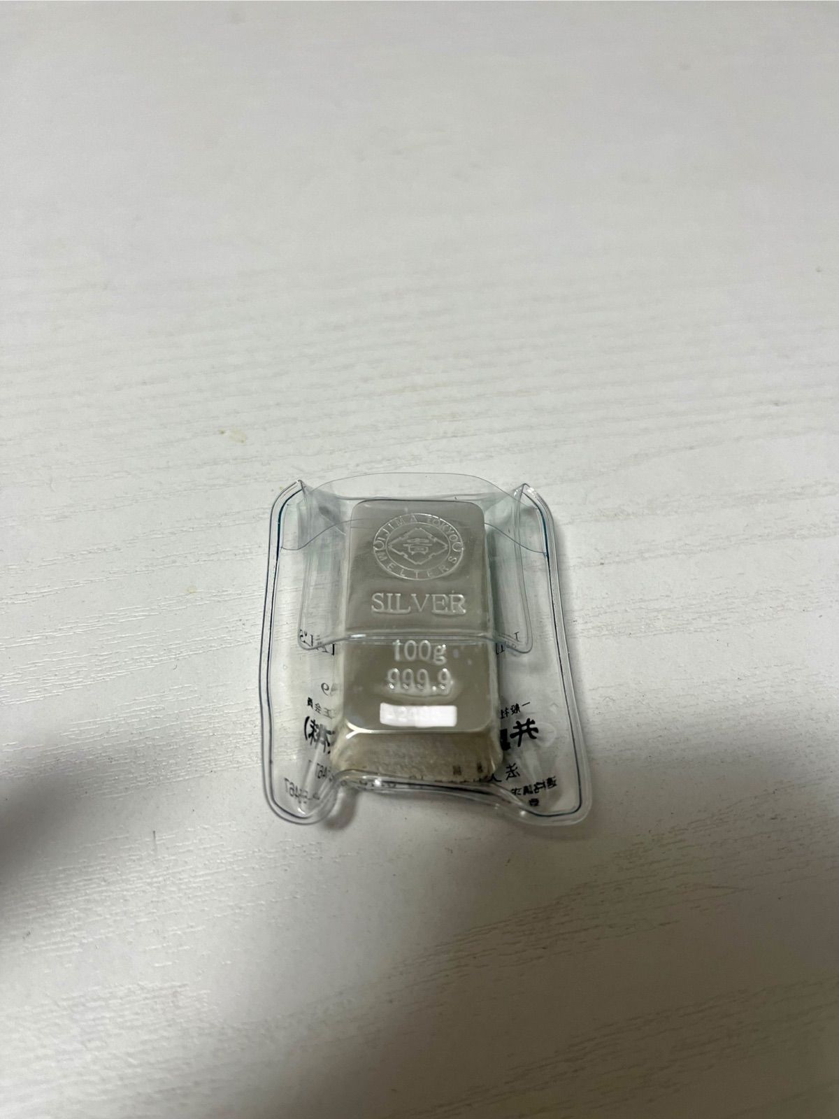 井島貴金属精錬 純銀 100g - メルカリ