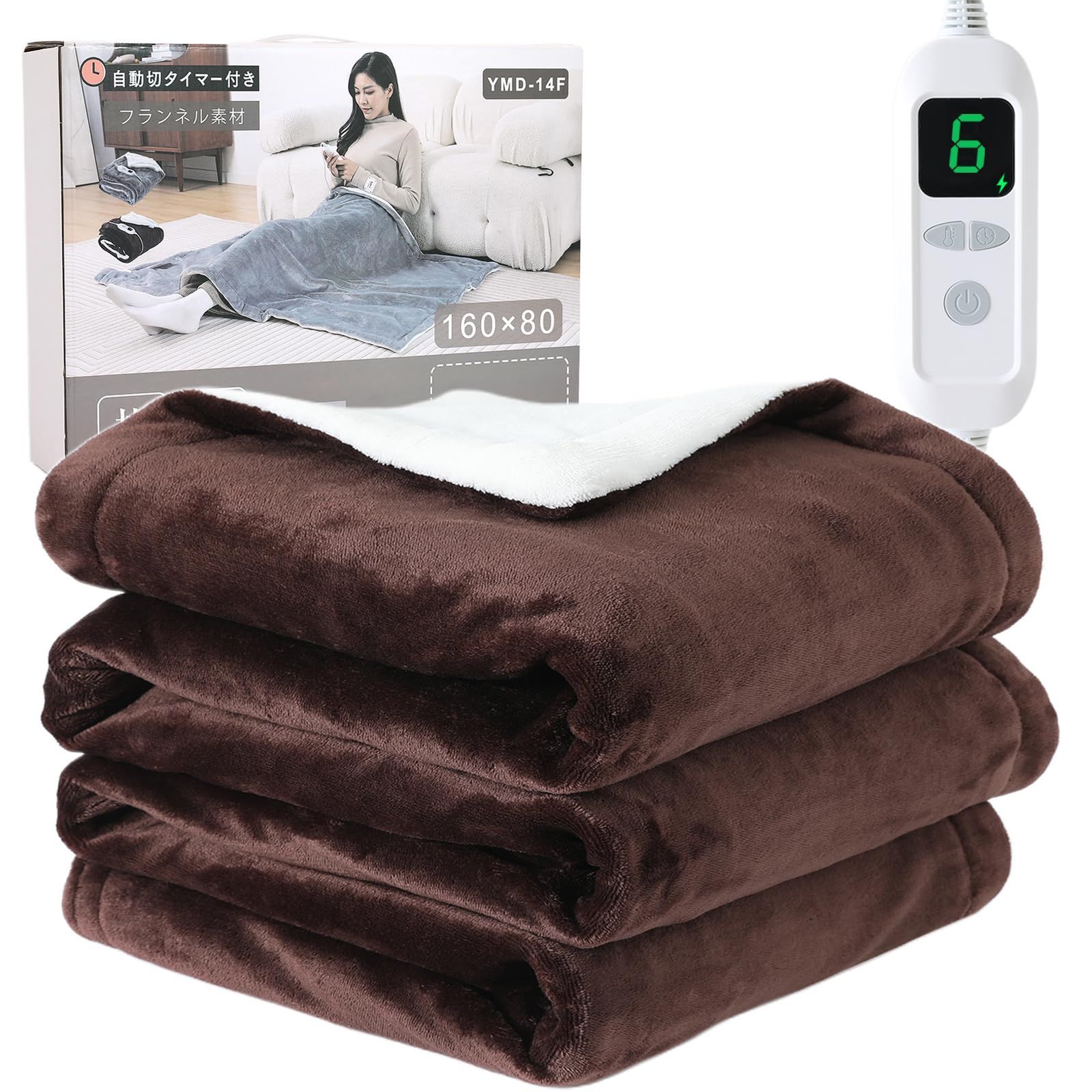 電気毛布 掛け敷き兼用 130*180cm 6段階温度調整 4つタイマー機能