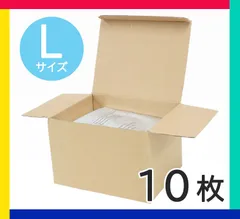 2026年最新】脂肪冷却シートの人気アイテム - メルカリ