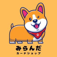 DM25-EX4】SR 鬼修羅と跳次元の決断 パーフェクト・テレポートホール