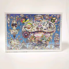 2026年最新】たんたん坊パズルの人気アイテム - メルカリ