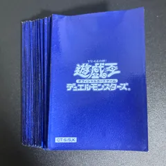 遊戯王 スリーブ 初期ロゴ 青 未開封 遊戯王 初期ロゴ メタリック