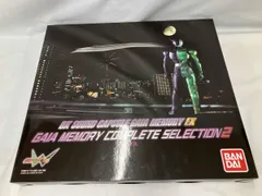 2026年最新】ガイアメモリコンプリートセレクション2の人気アイテム