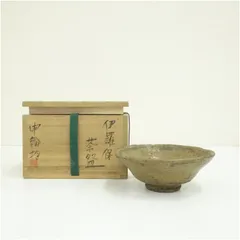2026年最新】伊羅保茶碗の人気アイテム - メルカリ