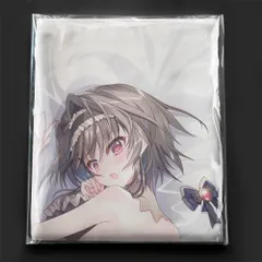 2026年最新】結城希亜の人気アイテム - メルカリ