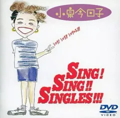 2026年最新】怪盗ルビイ dvdの人気アイテム - メルカリ