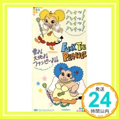 2026年最新】FUNK_THE_PEANUTSの人気アイテム - メルカリ