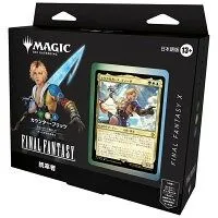 2026年最新】ff mtg コレクターブースター BOXの人気アイテム - メルカリ