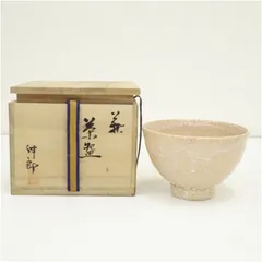 2026年最新】止原伸郎の人気アイテム - メルカリ